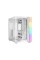 be quiet! Light Base 600 DX White