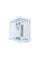 Lian Li O11D EVO RGB White