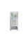 Logic Aramis ARGB Midi White