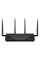 Synology RT2600ac