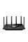 TP-Link Archer AXE75 (5400 Мбіт/с/b/g/n/ac/ax)