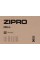 Велотренажер Zipro Nitro магнітний