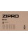 Велотренажер Zipro Beat + скакалка Zipro