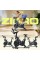Велотренажер Zipro Modo + скакалка Zipro
