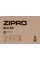 Велотренажер Zipro Beat RS + скакалка Zipro