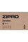 Орбітрек Zipro Session + килимок для тренувань Zipro