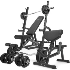 Комплект Marbo Sport MS6_2.0_113KG | Двостороння лава + стійки для штанги + лава Скотта з регульованою опорою + комплект грифів і навантажень 113 кг