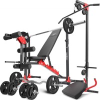 Комплект Marbo Sport MH25_132KG_KIER_G | Лава + стійки + жим ногами + блок + лава Скотта + комплект грифів і гумових навантажень 83 кг