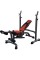 Багатофункціональна тренувальна лава з тримачами для штанги CFA-199
