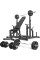 Комплект Marbo Sport MS11_2.0_113KG_G | Двостороння регульована тренувальна лава + регульовані стійки + комплект грифів і гумових навантажень 113 кг
