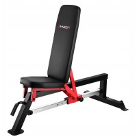 Регульована тренувальна лава HMS L5166