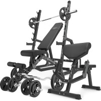 Комплект Marbo Sport MS6_2.0_83KG | Двостороння лава + стійки для штанги + лава Скотта з регулюванням опори + комплект грифів і навантажень 83 кг