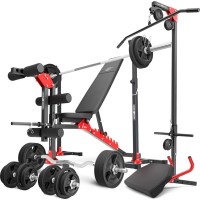 Комплект Marbo Sport MH25_162KG_KIER_G | Лава + стійки + жим ногами + блок + лава Скотта + комплект грифів і гумових навантажень 113 кг