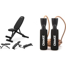 Лава для вправ Zipro Jacked + скакалка Zipro