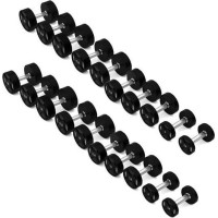 Набір поліуретанових гантелей HMS HPC, 20 шт. Різні типи навантажень у наборі (2,5 - 25 кг)