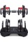 Гантель Bowflex 1090I Select Tech бітумна 1 x 41 кг