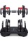 Гантель Bowflex 552I Select Tech бітумна 1 x 24 кг