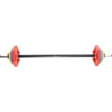 Штанга для BODY PUMP HMS SBP21 20 кг PREMIUM