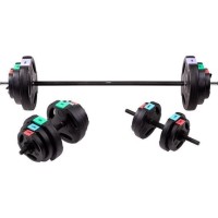 Набір HMS SGSP60 62 кг (17-57-026)