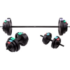 Набір HMS SGSP60 62 кг (17-57-026)