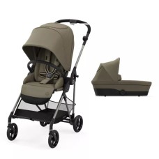 Cybex Melio 2.0 + люлька 2в1