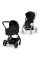 Cybex Balios S Lux 3.0 + Gondola Cot S Lux