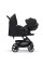 Cybex Beezy 2.0