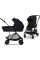 Комплект Cybex Melio Carbon + Gondola 2025 + Britax Romer Baby-Safe PRO 0-13 кг