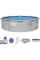 Басейн BESTWAY Hydrium 460 x 120 см з піщаною фільтрацією 56384