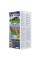 Басейн BESTWAY Power Steel Swim Vista 549 x 122 см з картриджною фільтрацією 56977