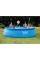 Басейн INTEX Easy Set Pool 457 x 107 см з фільтрувальним насосом 220-240 В 26166NP