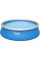 Басейн BESTWAY Fast Set 457 x 122 см з картриджною фільтрацією 57289