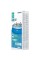 Басейн BESTWAY Fast Set 457 x 122 см з картриджною фільтрацією 57289