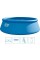 Басейн INTEX Easy Set Pool 457 x 122 см з фільтрувальним насосом 220-240 В 26168NP