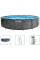 Басейн INTEX GREYWOOD PRISM FRAME PREMIUM POOLS 457 x 122 см 26742NP