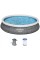 Басейн BESTWAY Fast Set 457 x 84 см з картриджним фільтром 57313