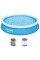 Басейн BESTWAY Fast Set 366 x 76 см з картриджним фільтром 57274