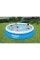 Басейн BESTWAY Fast Set 366 x 76 см з картриджним фільтром 57274