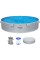 Басейн BESTWAY Tanx Round 305 x 61 см з картриджною фільтрацією 561RW