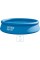 Басейн INTEX Easy Set Pool 366 x 76 см з фільтрувальним насосом 12 В 28132GN