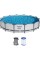 Басейн BESTWAY Steel Pro Max 427 x 84 см з картриджним фільтром 56595