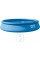 Басейн INTEX Easy Set Pool 457 x 84 см з фільтрувальним насосом 220-240 В 28158NP
