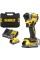 Акумуляторний ударний гайковерт DeWALT DCF850E2T 1/4
