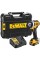 Ударний гайковерт DeWALT DCF901P1 (1/2