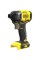 Ударний гайковерт Stanley SFMCF810B FatMax V20 1/4