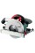 Ручна дискова пилка Metabo KSE 55 Vario (165 мм/1200 Вт) 601204000