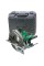 Ручна циркулярна пилка HiKOKI C9U3WBZ (235 мм/2000 Вт)