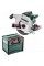 Ручна дискова пилка Metabo KS 66 FS (1500 Вт/190 мм) metaBox 601066500