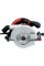 Ручна циркулярна пилка Metabo KSE 55 Vario Plus 601204700
