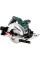 Ручна дискова пилка Metabo KS 55 FS (1200 Вт) 600955000